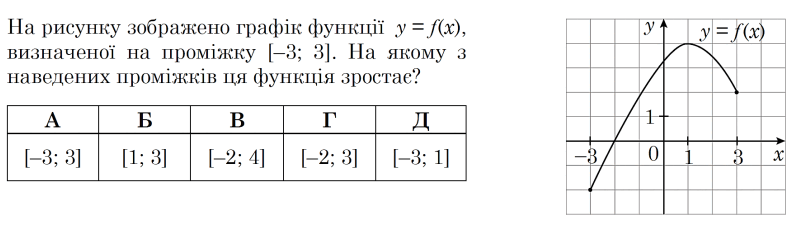 0501253y-fc4e-795x234.png