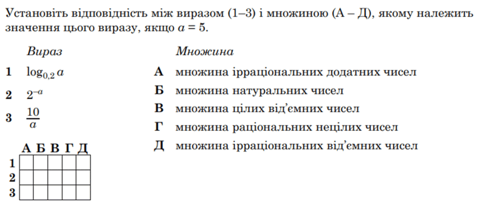 0501256m-56c4-940x395.png