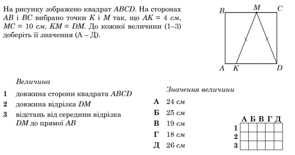 0501257g-48e8-940x496.png
