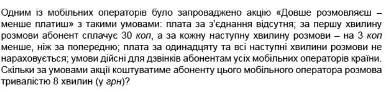 05012584-f7d7-756x181.png