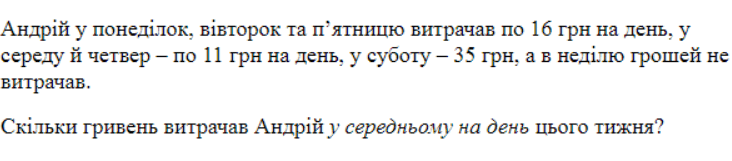 0501258n-b1ab-732x161.png
