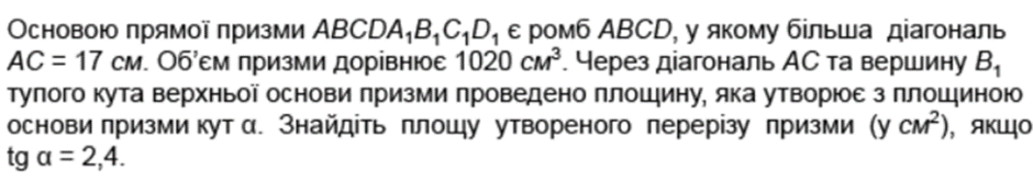 0501258r-fd8d-940x166.png