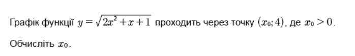 0501259b-4a4a-698x111.png