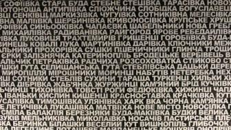 050125n1-83ba-336x189.jpg
