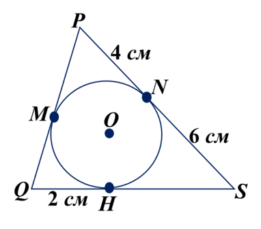 050125w0-5b1e-382x335.png
