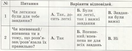 050125y2-8499-447x172.jpg