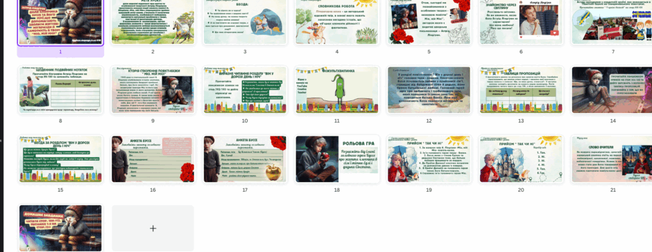 050125z2-ed7d-940x364.png