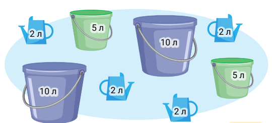 05012750-ba09-540x244.png