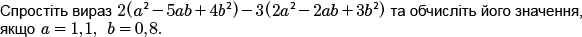 050127is-b007-582x37.png