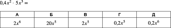 050127jc-30d9-597x101.png