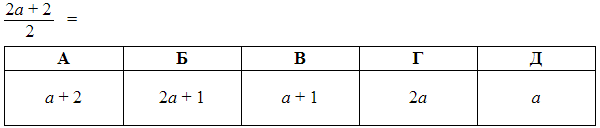 050127jv-91a6-600x128.png
