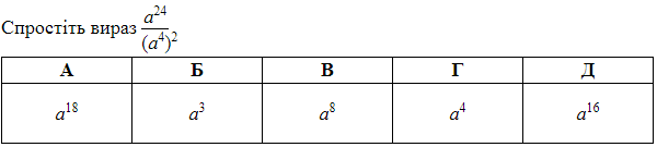 050127jy-22d9-600x135.png