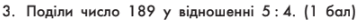 050127np-ce31-362x24.png