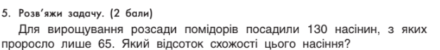 050127og-d8cb-624x71.png