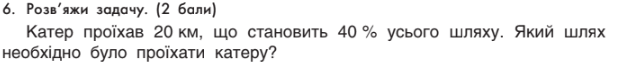 050127oj-f0c5-624x65.png