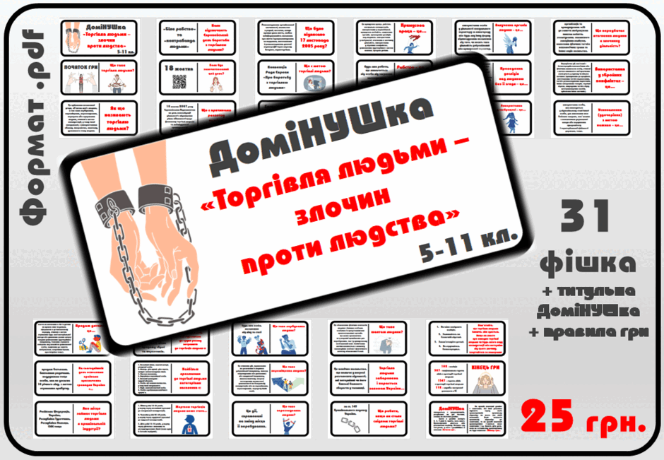 050128un-7545-940x651.png