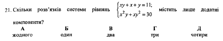 0501292e-9c8e-940x175.png