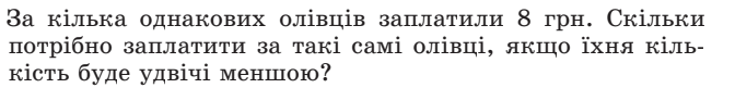 0501292x-7bd9-672x81.png
