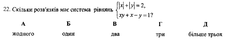 05012949-4935-756x132.png