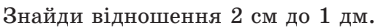 0501294e-264b-389x28.png