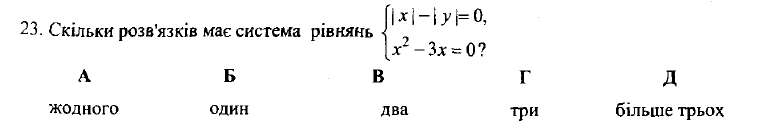 0501294q-f8d5-757x133.png