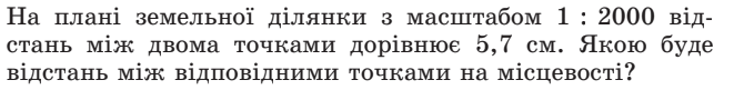 0501294t-f10c-670x81.png