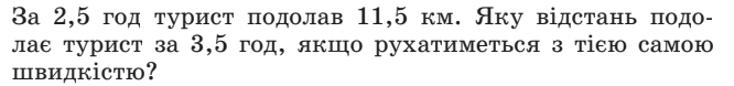 0501294x-9461-666x78.png