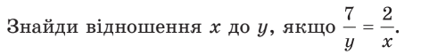 05012959-41f6-472x61.png