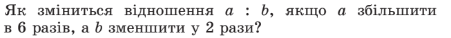0501296a-52f6-653x55.png