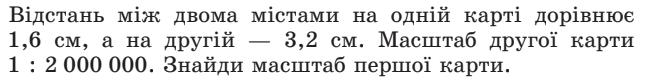 05012970-2d9d-651x78.png