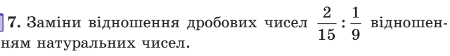 05012989-7828-640x80.png