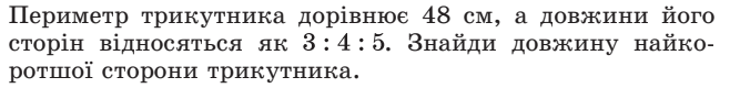 0501298q-2dce-667x80.png