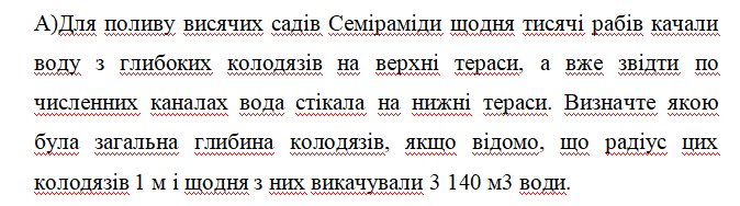 050129a5-1b55-674x188.png