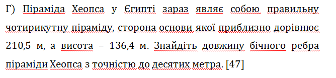 050129eb-4d4b-668x155.png