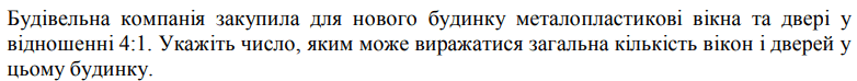 050129ej-b0ce-782x74.png