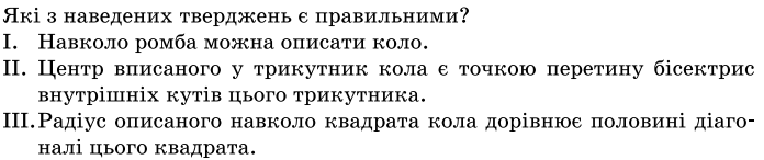 050129lo-4c0c-696x146.png
