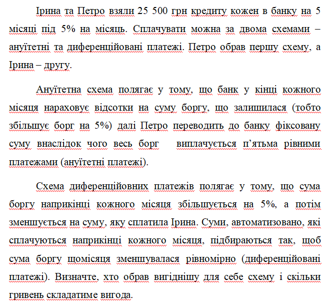 050129mz-abf3-660x609.png