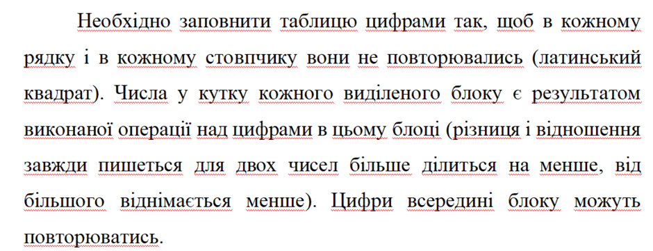 050129u6-b152-940x361.png