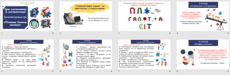 050129yp-f34d-940x306.png