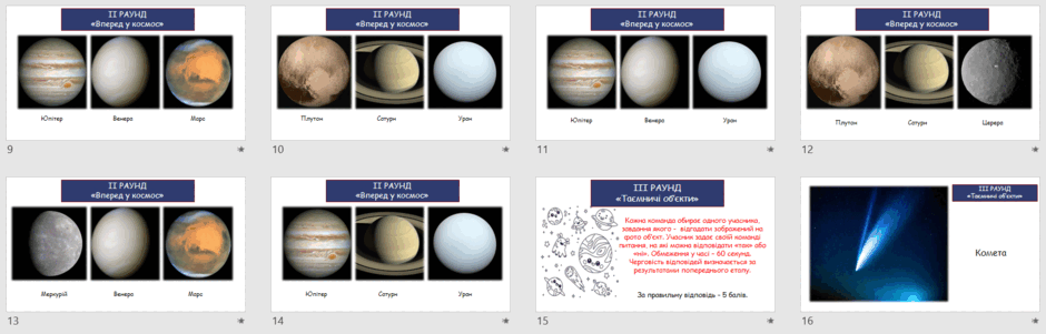 050129yy-b8cc-940x301.png