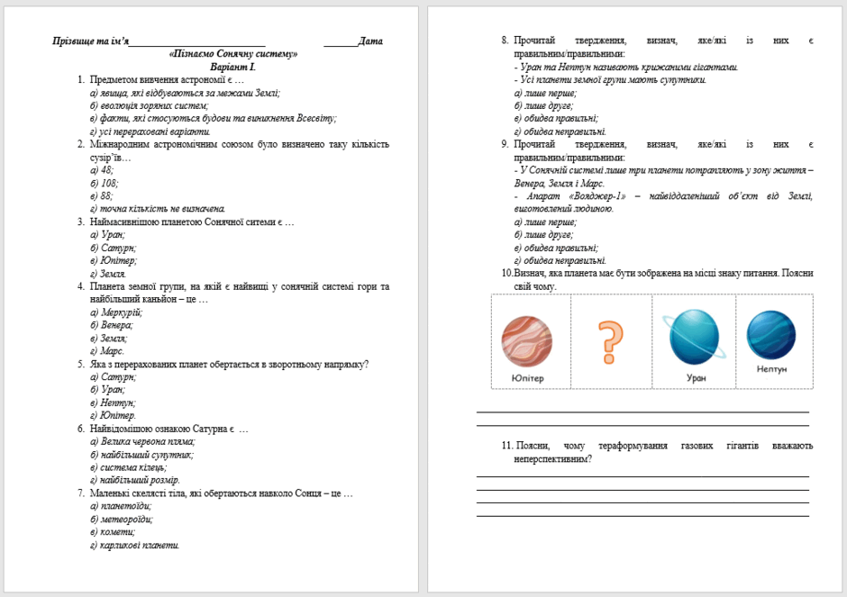 050129zr-bbd0-940x663.png