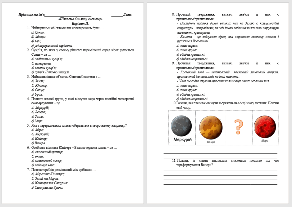05012a00-18f2-940x665.png