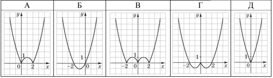 05012a08-c7eb-940x269.png