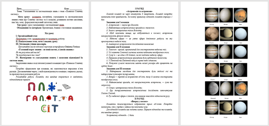 05012a0d-d264-940x440.png
