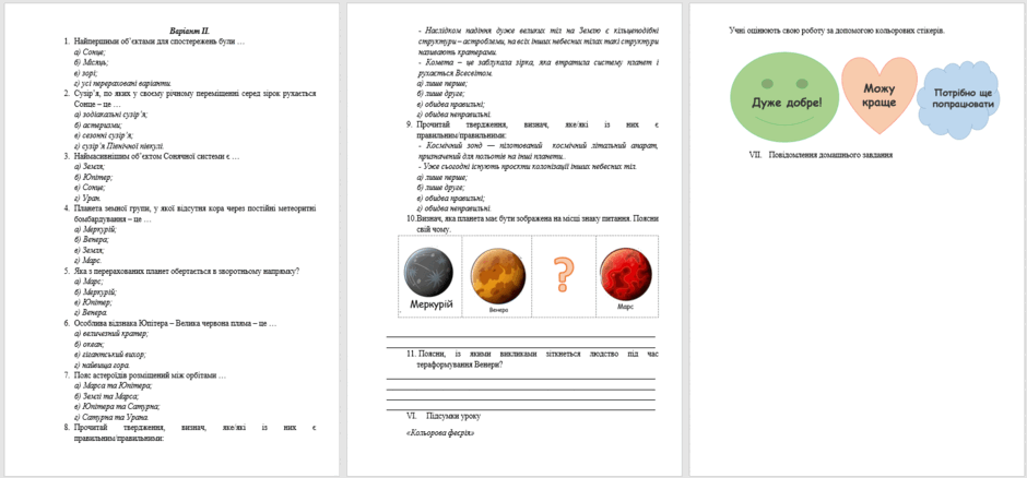 05012a0s-769c-940x438.png