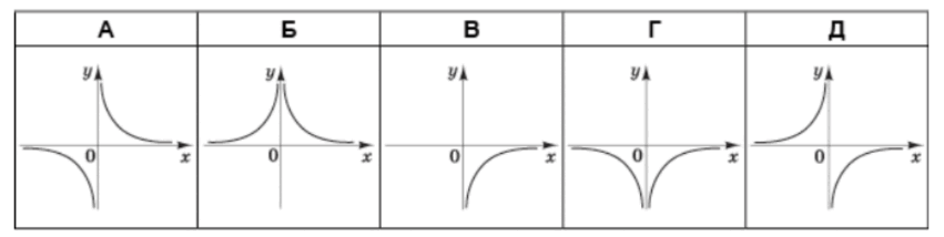 05012a38-6b17-851x214.png