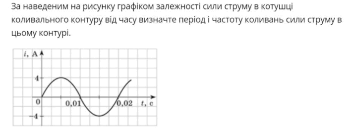 05012aql-7875-710x267.png