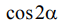 05012bma-e336-65x25.png