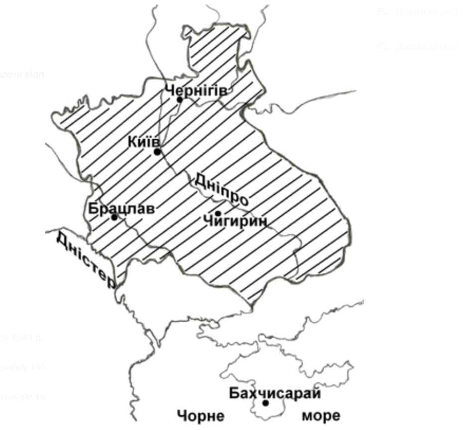 05012bni-5dde-940x865.png