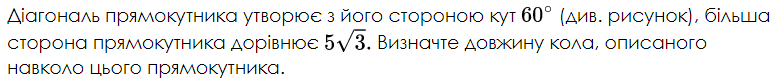 05012bs1-9ccd-777x82.png